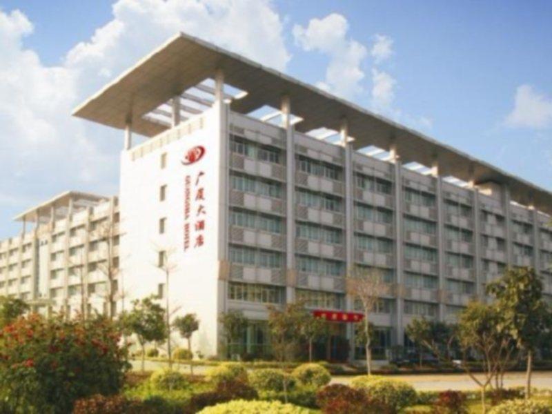 Guang Sha Hotel Quảng Châu Ngoại thất bức ảnh