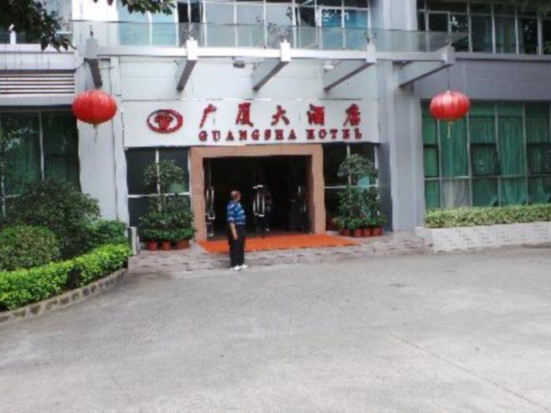 Guang Sha Hotel Quảng Châu Ngoại thất bức ảnh